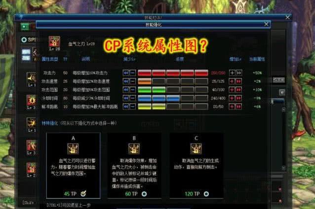 新职业的加入不仅仅是为游戏增添了新的角色选择,更重要的是它可能会改变整个游戏的战斗格局和玩法,玩家们将不得不重新思考战术和策略,以适应这个新力量的出现,它可能会拥有独特的技能树和成长路径,让玩家们能够根据自己的喜好和游戏风格来打造独一无二的角色。