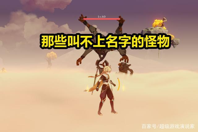 游戏中的怪物设计也一直是《仙境传说奥德赛:ACE》的一大亮点,新截图中或许可以看到一些全新的怪物造型,它们可能拥有奇特的外貌和强大的能力,玩家们在面对这些新挑战时,需要不断提升自己的技能和装备,才能在战斗中取得胜利。