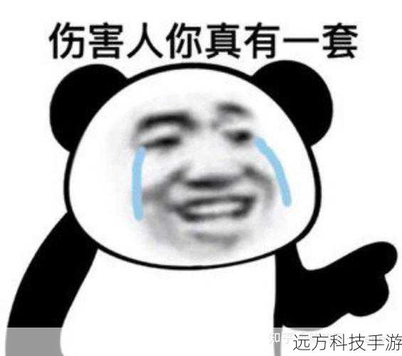 当提及《猴岛故事典藏版》,许多玩家心中都会涌起一股复杂的情感,它好玩吗?这是一个值得深入探讨的问题。