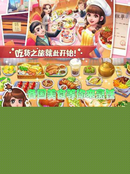 回到最初的问题,《猴岛故事典藏版》好玩吗?答案是肯定的,它不仅仅是一款游戏,更是一种体验,一种情感的寄托,无论你是曾经的猴岛粉丝,还是对冒险游戏感兴趣的新玩家,都不要错过这个机会,来体验一下这款经典之作带给我们的魅力吧!