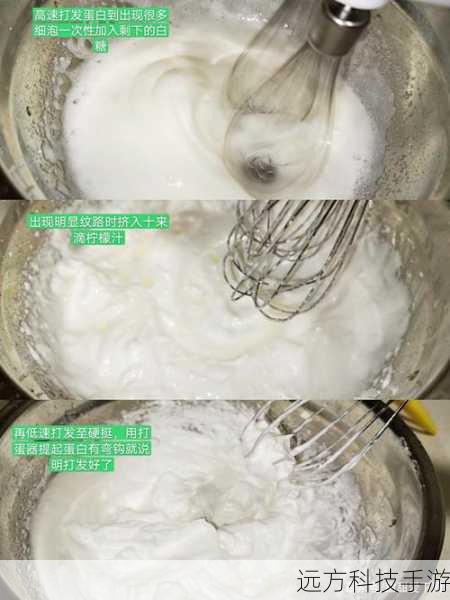接下来详细介绍使用洗点药水的步骤: