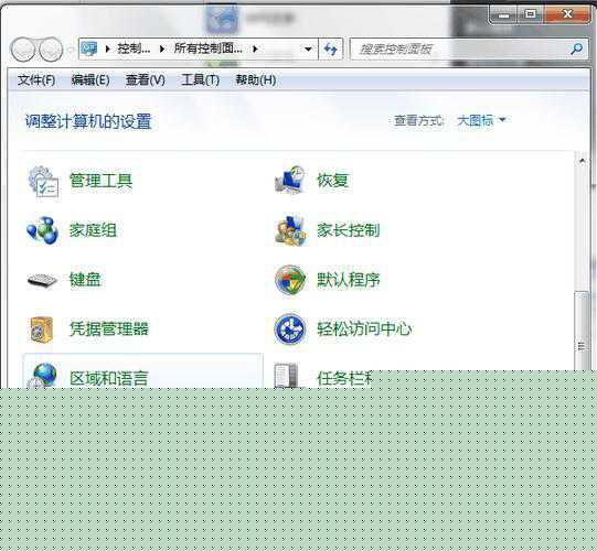 3、在角色面板中找到洗点的选项,通常会有明确的提示。