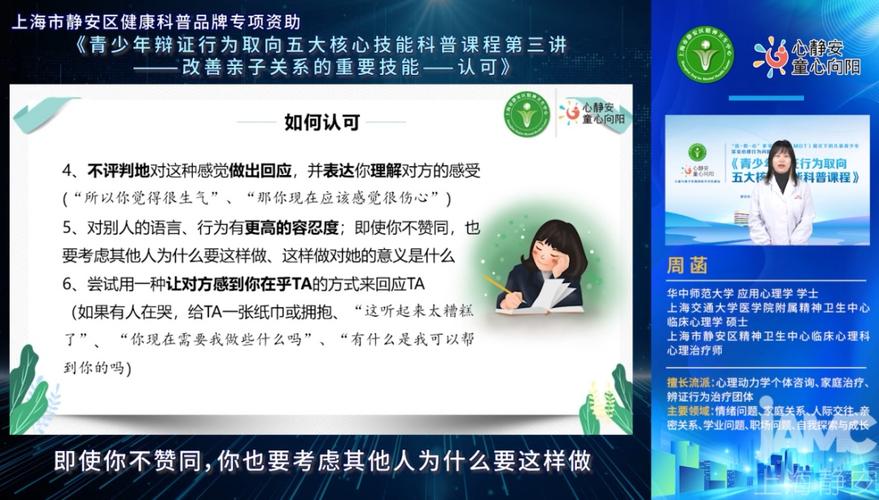 2、考虑技能的相互配合,不同的技能之间可能存在协同效应,合理搭配能够发挥出更强大的战斗力。
