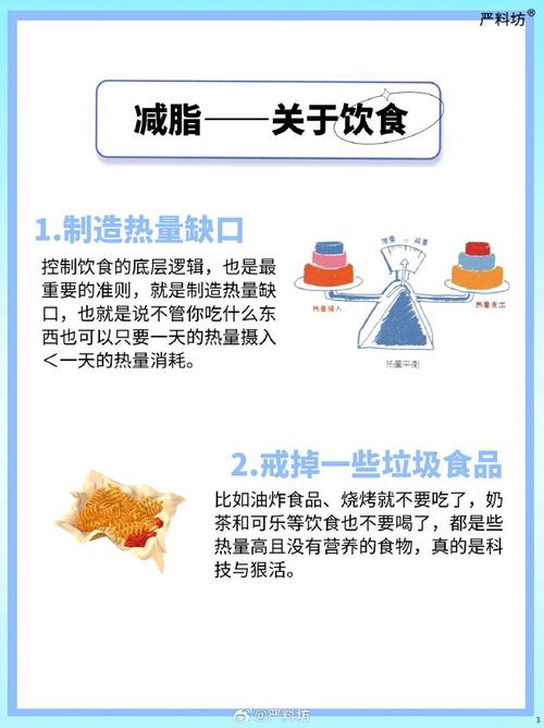 在攻略过程中,不要忘记与各种植物精灵进行互动,它们可能会给予我们有用的提示和帮助,有些精灵可能会要求我们完成一些小任务,作为回报,它们会为我们提供关键的线索或道具。