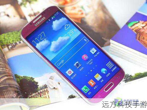 三星Galaxy S4 I9500 16GB在外观设计上采用了简约而不失精致的风格,机身尺寸为136.6mm×69.8mm×7.9mm,重量仅为130克,轻薄的设计使得握持感极佳,机身材质为聚碳酸酯,不仅保证了手机的耐用性,还带来了舒适的触感,在颜色选择上,这款手机提供了白色和深蓝两种经典配色,满足了不同用户的审美需求。