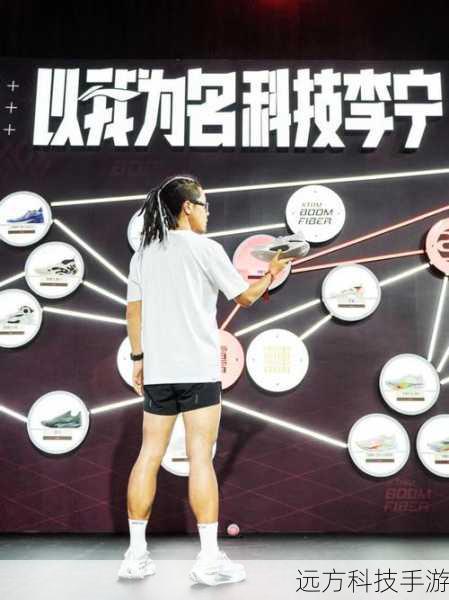配件与发布会:细节之处见真章