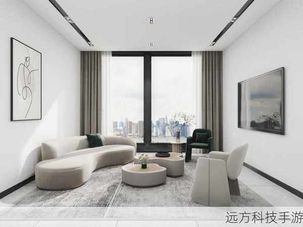 局部设计:时尚与实用的完美结合