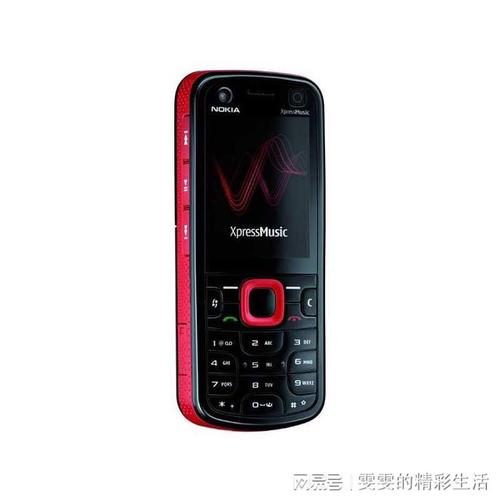 诺基亚5320作为一款集音乐、智能与时尚于一身的手机，在上市之初便凭借其出色的性能和独特的魅力赢得了众多用户的喜爱，虽然随着时间的推移和科技的进步，这款手机已经逐渐淡出了市场，但其经典的设计和全面的功能仍然值得我们回味和怀念，对于想要体验诺基亚经典设计的用户来说，不妨关注一下诺基亚近年来推出的新机型，它们同样继承了诺基亚品牌一贯的耐用与实用特性，而对于那些已经拥有诺基亚5320的用户来说，这款经典机型无疑将成为他们心中永恒的记忆。