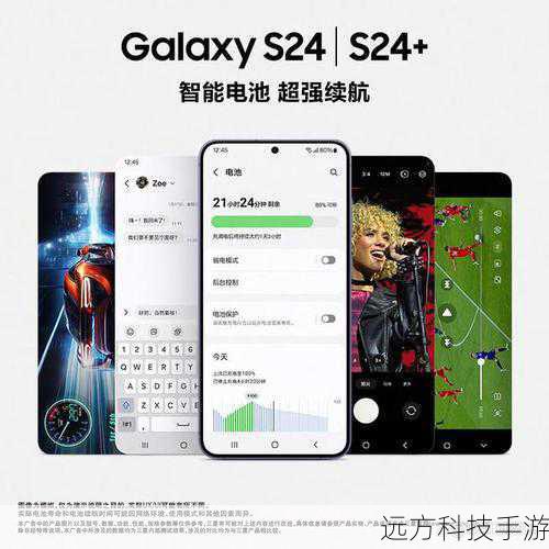 在智能手机市场日益激烈的竞争中,三星作为行业巨头,不断推出创新产品以满足消费者的多样化需求,三星i9070(Galaxy S Advance)作为GALAXY S系列的一员,以其独特的定位和出色的性能,在市场上引起了广泛关注,本文将围绕“GALAXY S双核继承者 三星i9070手机”这一关键词,对这款手机进行全面评测,从外观设计、硬件配置、系统体验、拍照功能等多个方面进行深入剖析。