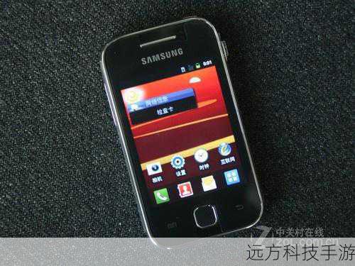 三星i9070运行的是Android 2.3操作系统,并搭载了三星自家的TouchWiz 4.0用户界面,这一界面在保持Android原生系统流畅性的基础上,增加了许多实用的功能和个性化的设置选项,用户可以根据自己的喜好调整桌面小部件的大小和位置,实现个性化的桌面布局,TouchWiz 4.0还提供了丰富的通知栏快捷开关和程序列表文件夹等功能,进一步提升了操作体验。