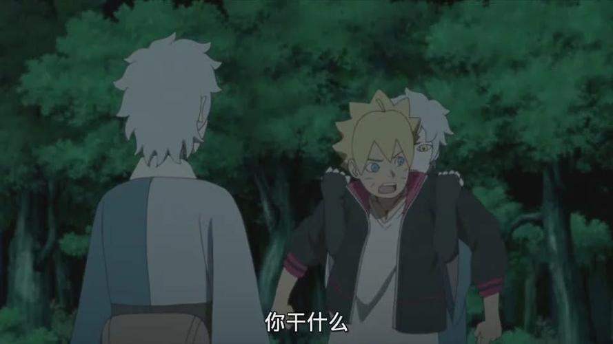 粉丝们也应该以更加理性和客观的态度来看待《博人传》,不要一味地批评和指责,而是要给予一定的支持和鼓励,毕竟,任何一部作品都需要时间和空间来成长和发展。