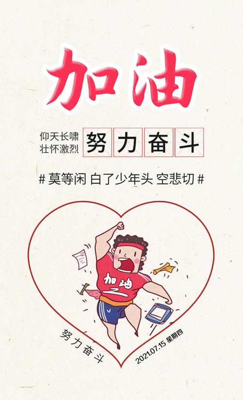 随着游戏的不断更新和发展,相信未来还会有更多的幻境海螺等待着我们去发现,它们将继续为玩家们带来新的故事和体验,让我们对提瓦特大陆的探索永不停歇,持续关注游戏的更新动态,随时准备好投入到新的海螺寻找之旅中,与好友们一起分享探索的快乐和成就,在这个神奇的游戏世界里,我们将共同创造属于自己的精彩冒险故事。
