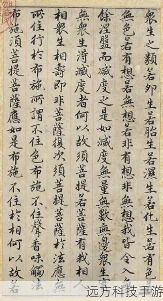 在集锦中,我们可以看到达尔锡与各种不同角色的激烈对决,无论是与隆这样的经典角色,还是与一些新加入的角色对抗,达尔锡都能凭借自己的技巧和策略占据上风,面对隆的波动拳,达尔锡巧妙地利用自己的灵活移动避开,然后迅速近身发动连续攻击,与其他角色的对战中,他也总能找到对手的破绽,给予致命一击。