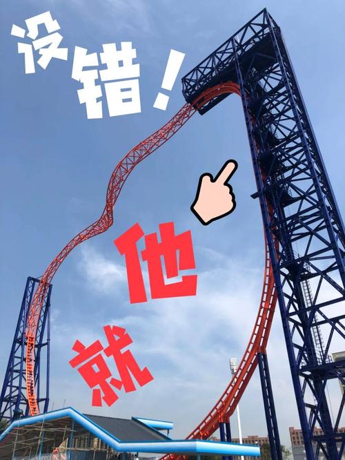 “FUN”秘籍则可以让游客的快乐度瞬间提升到最高,这对于吸引更多游客和提高乐园的声誉非常有帮助,游客们在乐园中玩得开心,就会更愿意消费,从而为我们带来更多的收益。