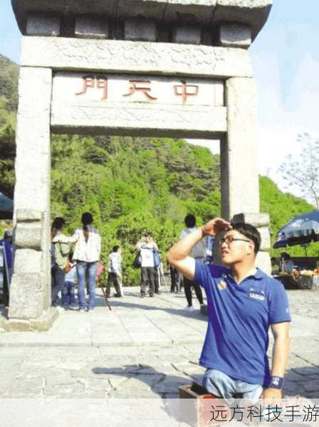 在陈州,天河等人遇到了景阳,景阳为了给父亲买药而当街卖画,天河觉得他可怜便给了他 50 两银子,后来得知景阳是陈州巨富之子,这个支线任务反映了景阳的坚持和无奈,同时也展现了天河的善良。