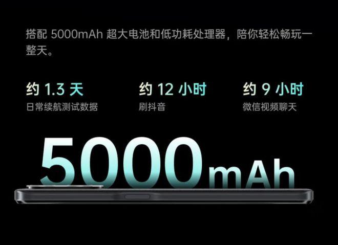 苹果Plus还通常拥有更大的电池容量,以支持更长的续航时间,这对于那些经常需要在外出时使用手机的用户来说,无疑是一个重要的优势。