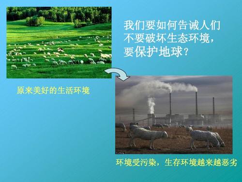 在战斗中,要善于利用掩体和环境来保护自己,注意敌人的分布和行动模式,合理安排角色的攻击顺序和技能使用,可以先让远程角色进行狙击,削弱敌人的力量,然后再让近战角色冲锋陷阵。