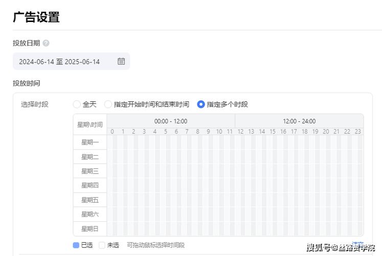 在攻略的过程中,我们还需要注意以下几点: