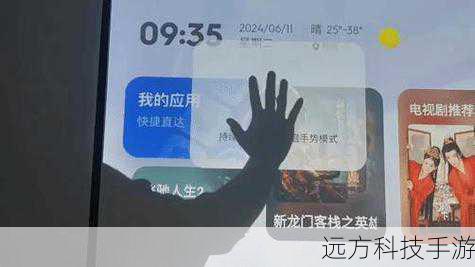 完美安装版的优势不仅仅在于其便捷性,更在于它能够提供更加优质的观影体验,高清的画质让每一个细节都清晰可见,从机器人的金属质感到未来城市的破败景象,都仿佛真实地展现在眼前,而震撼的音效则仿佛让观众置身于激烈的战斗现场,感受着枪炮声和机器的轰鸣声在耳边回响。