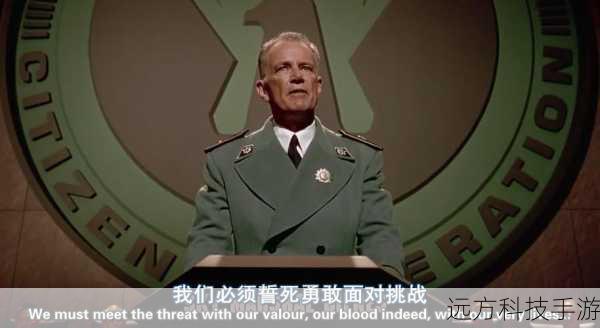 影片中的角色形象也十分鲜明,约翰·康纳作为人类的领袖,他的坚毅、勇敢和智慧令人钦佩,而新出现的角色马库斯,其复杂的身世和内心的挣扎也为故事增添了许多深度,那些冷酷无情的终结者机器人,它们的强大与恐怖也给观众留下了深刻的印象。