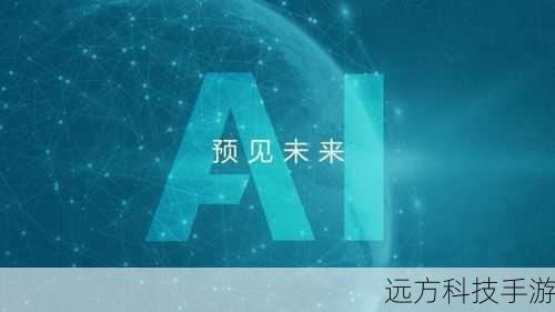 随着科技的不断进步,我们可以预见未来将会有更多类似的完美安装版出现,这不仅将为观众带来更多的便利和享受,也将推动电影产业的进一步发展,在这个过程中,我们期待着更多优秀的电影作品能够以更加完美的形式呈现在观众面前,为我们带来更多的惊喜和感动。