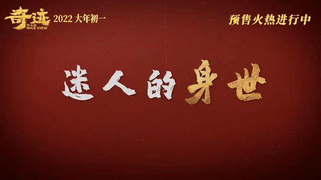 在我们享受完美安装版带来的便利的同时,也不要忘记电影背后的创作团队所付出的努力,从导演到演员,从编剧到特效团队,每一个人都为这部电影的成功做出了贡献,他们的才华和努力让我们看到了一个如此精彩的世界,让我们能够在电影中尽情遨游。