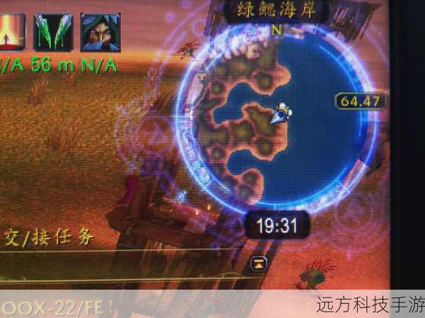 魔兽世界拉文霍德声望刷取全攻略
