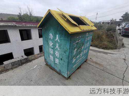 值得一提的是,交重垃圾箱也是提升拉文霍德声望的重要途径,重垃圾箱可以通过盗贼职业技能偷窃怪物获得,其他职业也可以从拍卖行等渠道购买,将重垃圾箱交给拉文霍德庄园中的 NPC,可以获得一定的声望奖励,需要注意的是,交重垃圾箱时会有一定几率触发中毒效果,所以要提前做好应对措施。