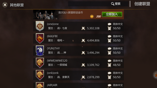 拉文霍德声望的提升还会带来一些好处,当声望达到一定等级后,你可能会解锁一些独特的奖励,如配方、装备或其他特殊物品,这些奖励不仅具有实用价值,还能让你在游戏中展现出与众不同的一面。