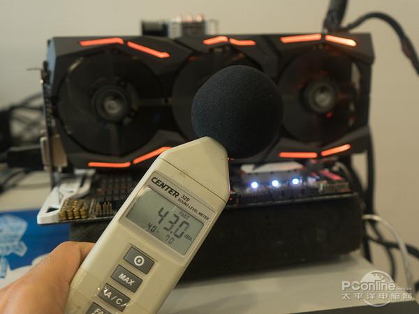 散热与噪音控制