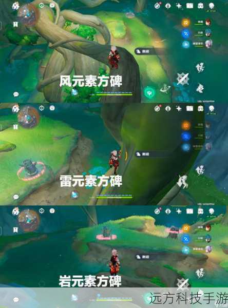 在探索过程中,不要错过任何一个隐藏的宝箱和任务触发点,这些往往隐藏着珍贵的道具和装备,能够极大地提升角色的实力。