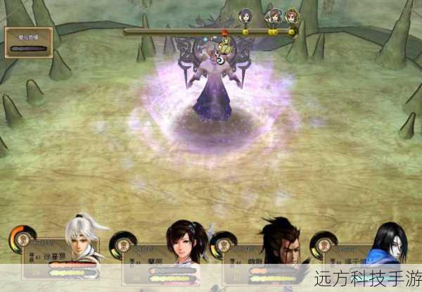 《轩辕剑外传:云之遥》凭借其引人入胜的剧情、精美的画面和丰富多样的玩法,为玩家带来了一次难忘的游戏体验,通过本图文流程攻略,希望玩家们能够更好地享受游戏的乐趣,顺利完成每一个阶段的挑战,沉浸在这个充满奇幻与冒险的世界中,无论是新手玩家还是资深玩家,都能在这款游戏中找到属于自己的乐趣和感动,在游戏的过程中,感受角色的成长与情感的纠葛,共同书写属于自己的云之遥传奇。