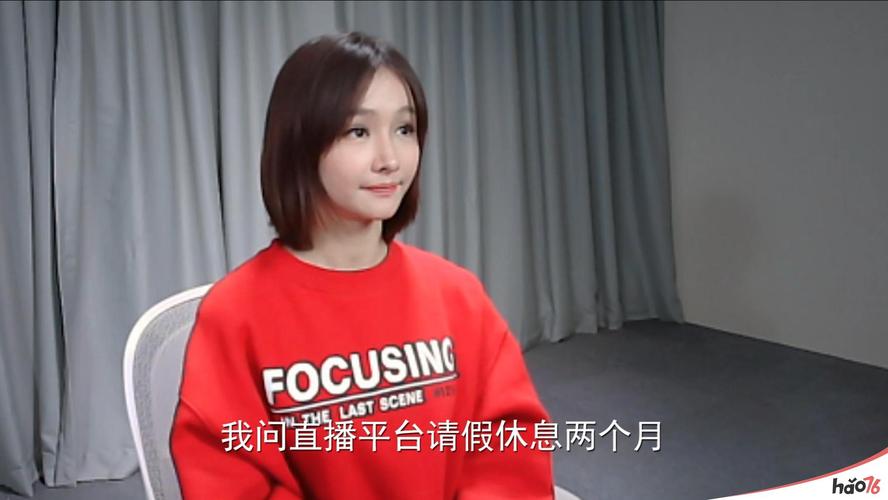 Miss 还积极参与各种公益活动,利用自己的影响力为社会做出贡献,她通过直播呼吁大家关注公益事业,传递正能量。