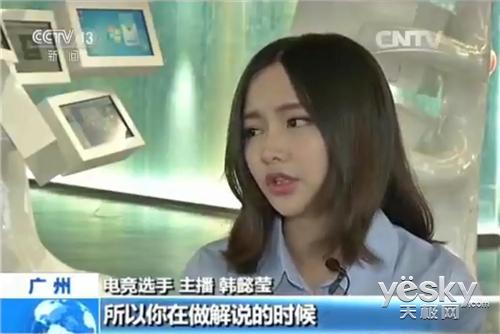 随着电竞行业的持续升温,Miss 的影响力也将不断扩大,她的直播平台和地点也将继续成为粉丝们关注的焦点,无论是新粉丝还是老粉丝,都期待着她在未来的直播中展现出更多的精彩和魅力,而对于整个电竞行业来说,Miss 这样的优秀主播也是推动行业发展的重要力量。
