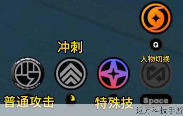 在战斗方面,掌握正确的战术策略必不可少,了解敌人的弱点和行动模式,针对性地选择技能和角色组合,某些敌人可能对物理攻击有较高的抵抗力,而对魔法攻击较为脆弱,这时就需要灵活调整队伍的攻击方式,注意战斗的节奏和时机,合理利用角色的技能冷却时间,以达到最佳的战斗效果。