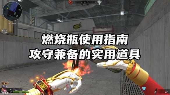 道具管理也是攻略的重要一环,合理使用各种道具,如回复药品、强化道具等,能够在关键时刻扭转战局,不要随意浪费道具,根据实际情况进行合理分配。