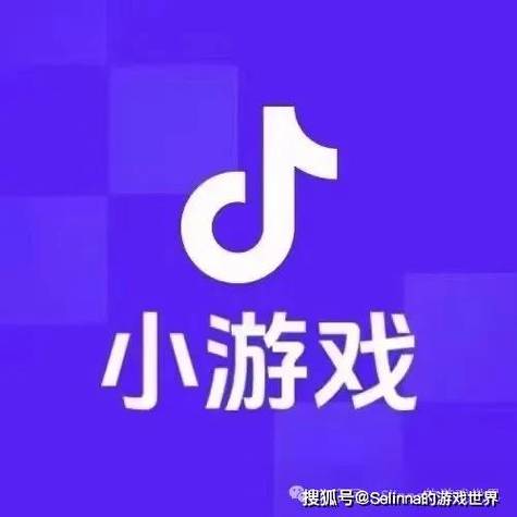 二是善于利用游戏内的提示和帮助信息,游戏通常会提供一些提示和指导,认真阅读并理解这些信息,能够让你更快地掌握游戏的玩法和技巧。