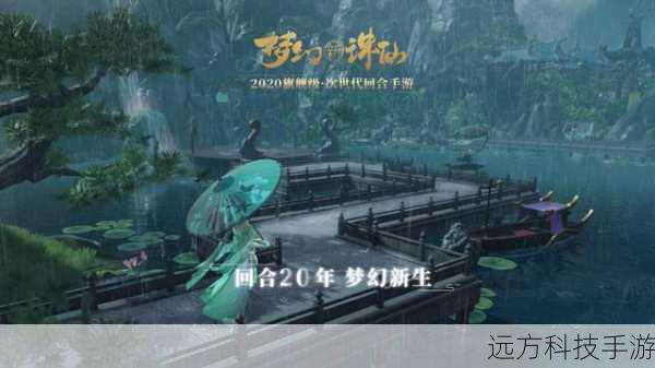 晨昏线游戏，大小揭秘与全面解析