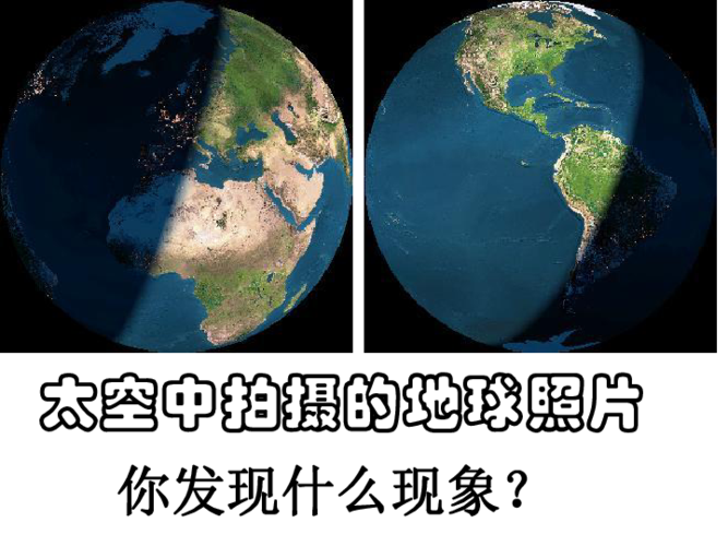 让我们一起走进晨昏线游戏的世界,开启一段难忘的冒险之旅吧!每一个选择都可能影响游戏的走向,每一次挑战都将带来新的机遇,无论是在白天的光明中还是夜晚的黑暗里,晨昏线游戏都将陪伴着我们,见证我们的成长和进步。
