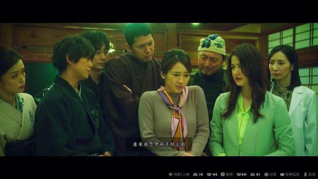 《春逝百年抄》是一款具有独特魅力的游戏,它以精彩的剧情、独特的玩法和精美的画面吸引着玩家的目光,如果你对悬疑推理游戏感兴趣,那么不妨来体验一下《春逝百年抄》,相信它会给你带来一段难忘的游戏之旅。