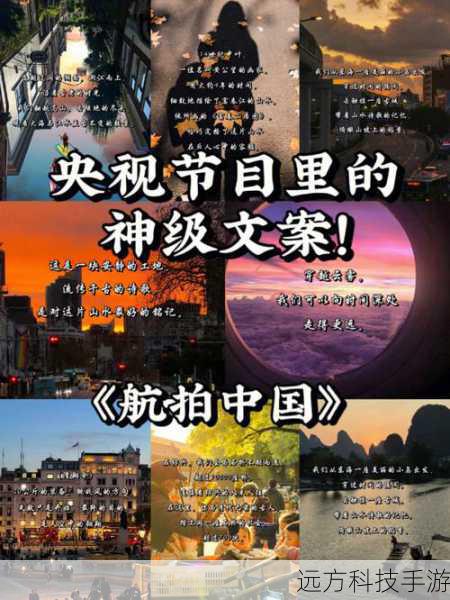 游戏中的场景设计堪称精美绝伦,从阳光明媚的东海小镇到阴森恐怖的魔鬼三角海域,从繁华热闹的七水之都到神秘莫测的空岛,每一个地方都有着独特的风貌和故事,我们仿佛真的置身于这些奇幻的场景之中,感受着海风的吹拂,聆听着海浪的声音,无论是茂密的森林、荒芜的沙漠还是冰冷的雪山,都被刻画得栩栩如生,让我们在探索的过程中充满了惊喜和感动。