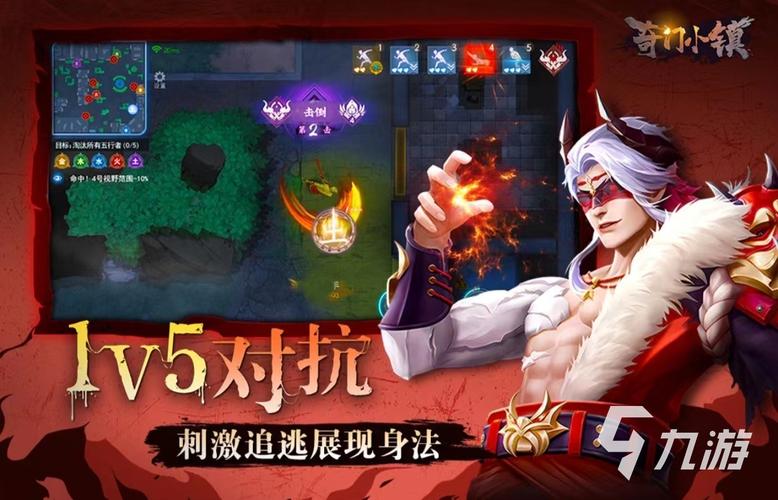 游戏还不断更新和完善,加入了新的角色、场景和剧情,这让我们在游戏中始终能够保持新鲜感和好奇心,不断地探索和发现新的惊喜,游戏的开发者也非常注重玩家的反馈和意见,不断改进和优化游戏的体验,让我们能够更加愉快地享受游戏的乐趣。