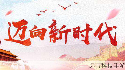 引言:高清时代的呼唤