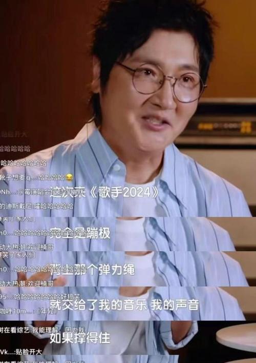 发烧友PK中的制胜法宝