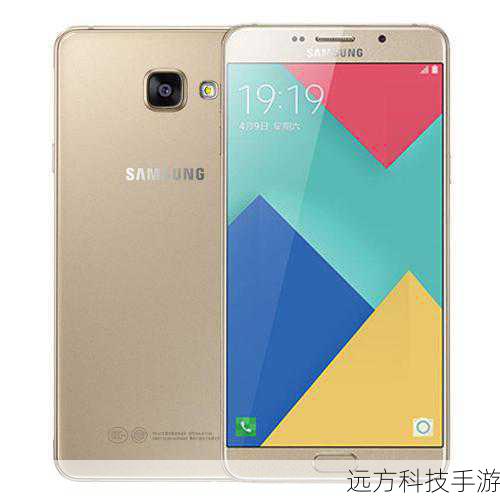 三星Galaxy A9 Pro(2016)在外观设计上采用了双面2.5D玻璃与金属材质的完美结合,整体给人一种时尚而又不失稳重的感觉,机身尺寸为161.7x80.9x7.9mm,重量为210g,这样的尺寸和重量对于一款6英寸大屏手机来说,控制得相当出色,既保证了视觉上的震撼,又兼顾了握持的舒适度。