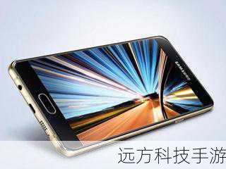 正面设计上,三星Galaxy A9 Pro延续了三星中高端手机的一贯风格,超窄边框、2.5D玻璃以及带指纹识别的实体Home键,这些元素组合在一起,不仅提升了手机的科技感,还大大增强了用户的操作体验,特别是2.5D玻璃的应用,使得手机在熄屏状态下更具品质感,亮屏时则提供了越级的视觉享受。