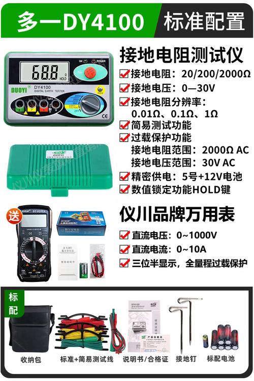 惠普G32 i3版以仅4100元的亲民价格，为用户带来了全面升级的性能体验，它不仅在处理器、内存、存储等核心配置上表现出色，还在外观设计、接口配置、续航能力等方面下足了功夫，更重要的是，它预装了正版系统、提供了丰富的安全防护措施以及完善的售后服务体系，让用户在使用过程中更加安心、省心，对于追求性价比和全面体验的用户来说，惠普G32 i3版无疑是一个值得考虑的选择，随着科技的不断进步和市场的不断发展，相信惠普将继续推出更多优秀的产品来满足广大消费者的需求。