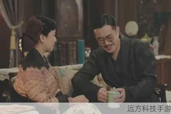 传家，一部家族传奇的精彩演绎