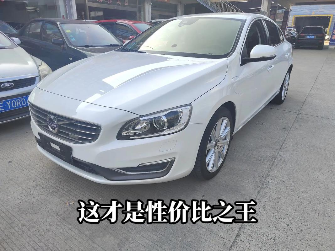 价格与性价比