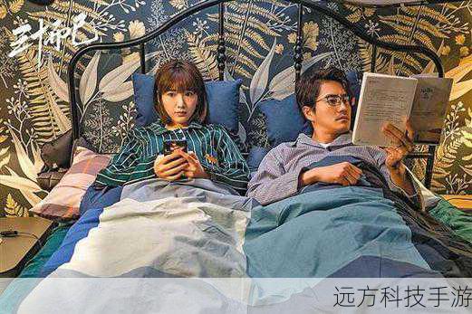 《三十而已》之所以能够打动观众,不仅仅是因为它展现了主角们的生活和情感,还因为它让我们看到了无数像 Ada 这样的小角色背后的故事,这些故事或许平凡,但却真实而动人,它们让我们意识到,生活中的每一个人都有其存在的价值和意义。